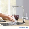 Смесител за кухня Minta - GROHE 32168000 допълнително изображение