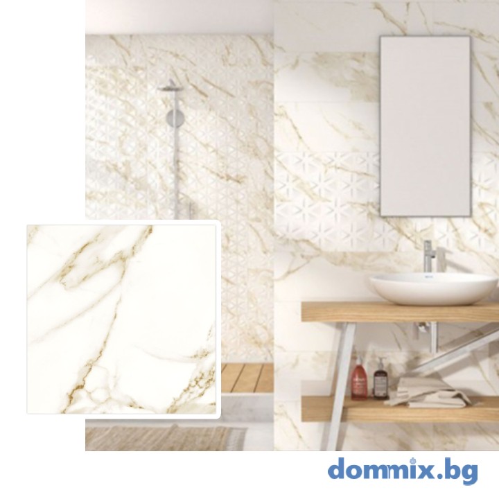 Подова плочка Carrara Gold 45×45