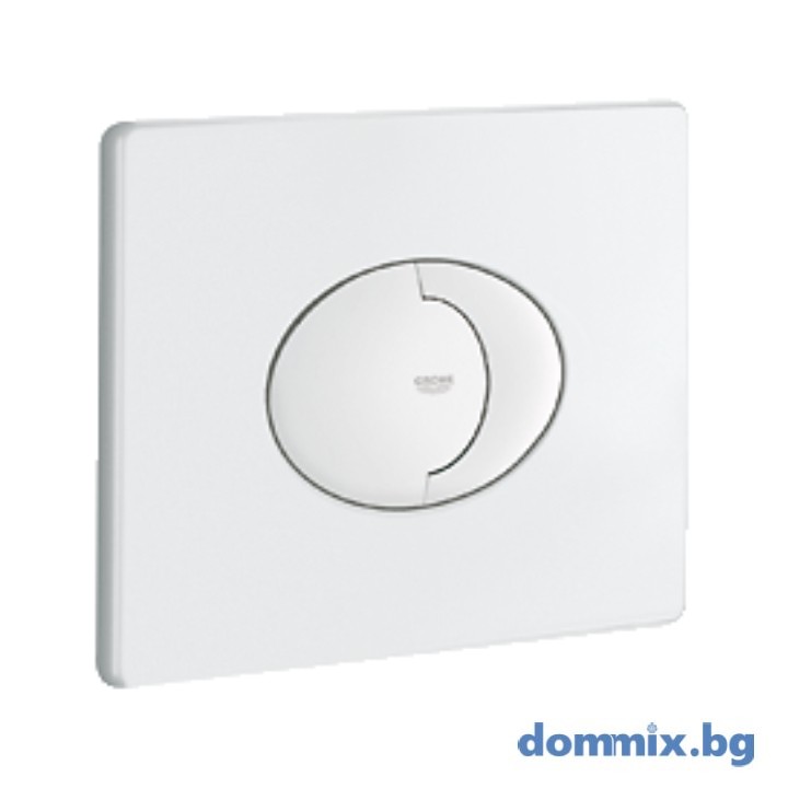 Бутон за активиране Scate Air - GROHE 38506SH0