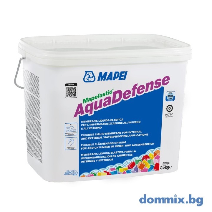 MAPELASTIC AQUADEFENSE течна мембрана за хидроизолация MAPEI