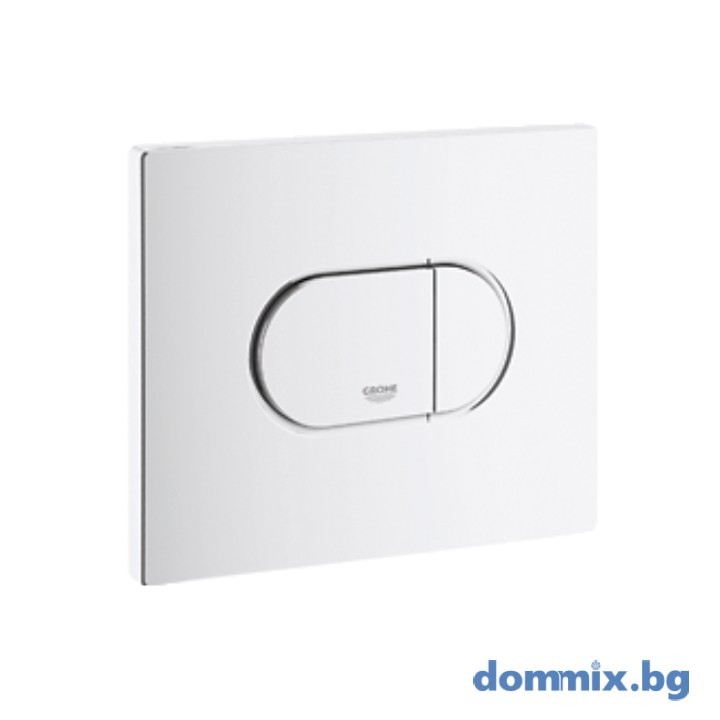 Бутон за активиране Arena Cosmopolitan - GROHE 38858SH0