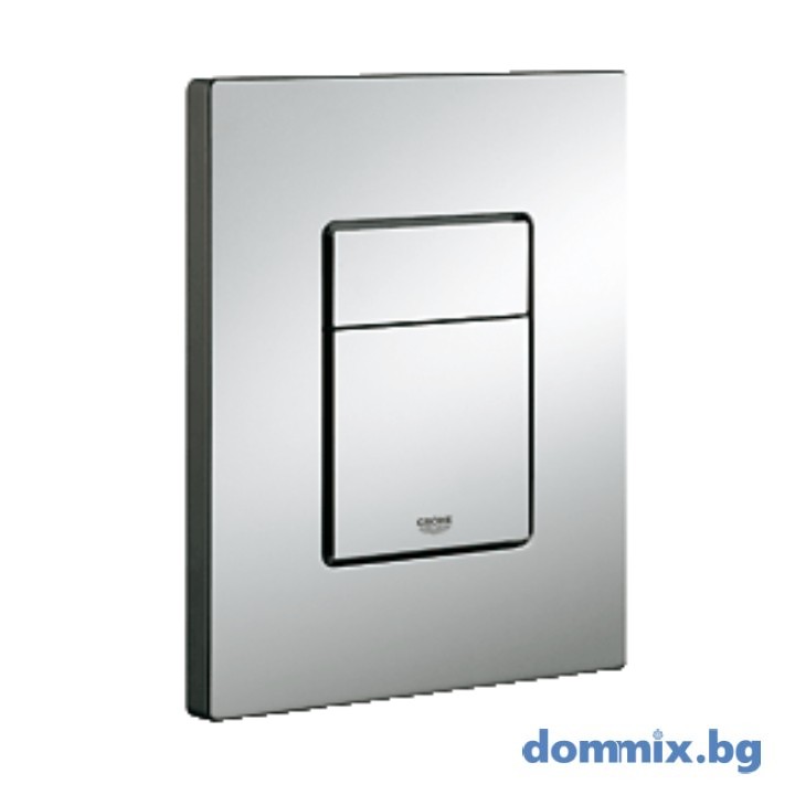 Активатор Scate Cosmopolitan - GROHE 38732000