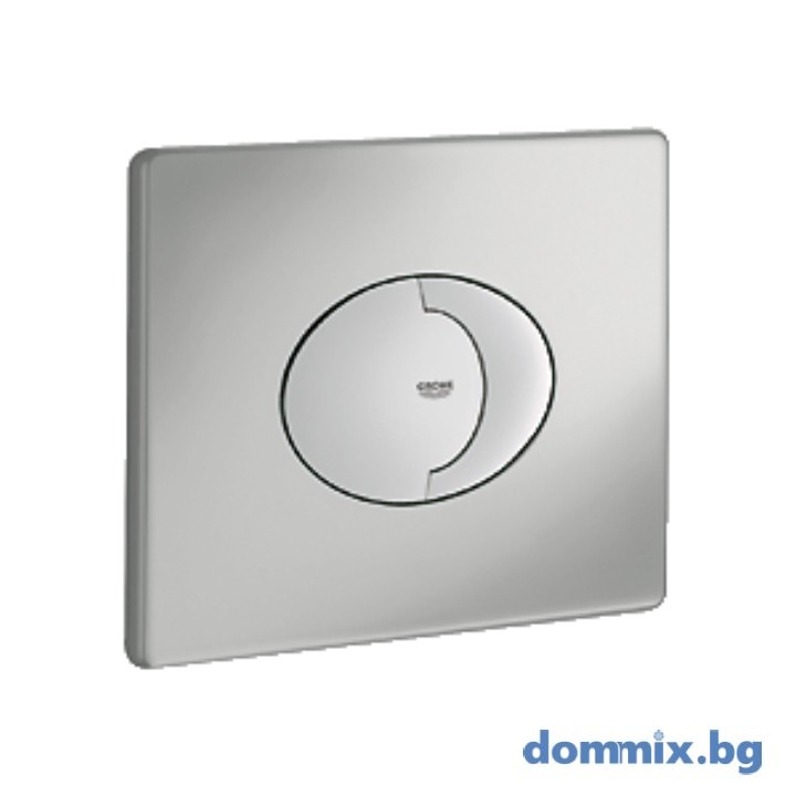 Бутон за активиране Scate Air - GROHE 38506P00