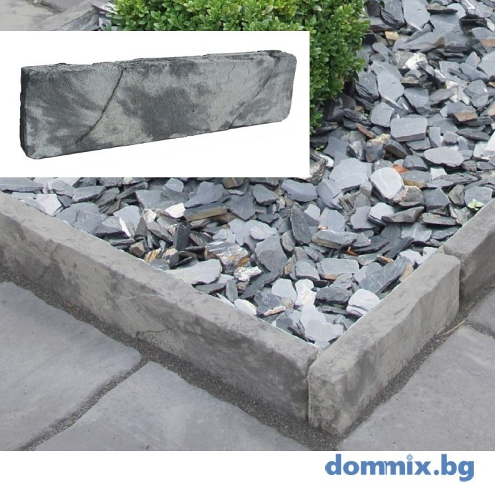 Bradstone Milldale бордюр сив меланж Semmerlock