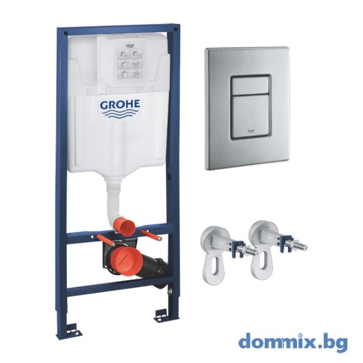 КОМПЛЕКТ GROHE Структура за вграждане RAPID SL +Бутон Skate Cosmopolitan 