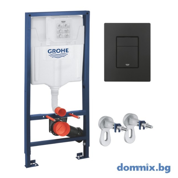 КОМПЛЕКТ GROHE Структура за вграждане RAPID SL +Бутон ЧЕРЕН МАТ Skate Cosmopolitan 