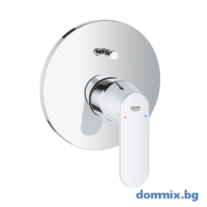 Смесител за вана Eurosmart Cosmopolitan - GROHE 19382000