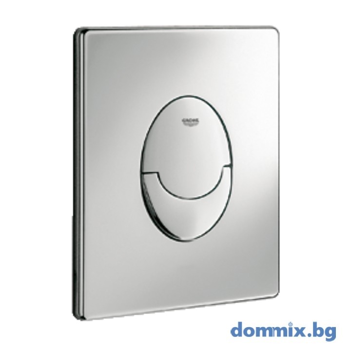 Активатор Scate Air - GROHE 38505000
