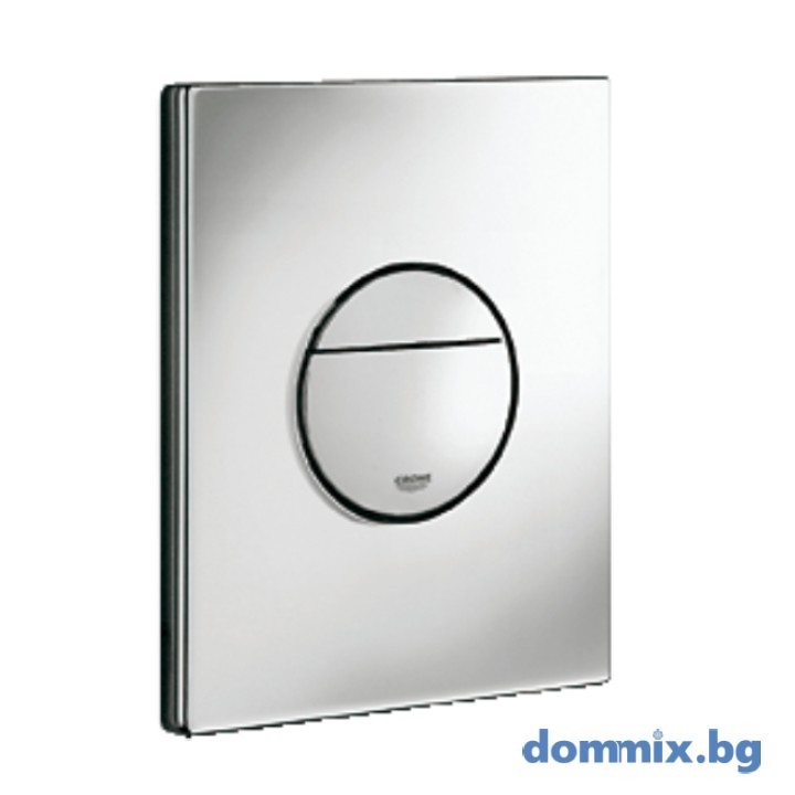 Активатор Nova Cosmopolitan GROHE 38765000