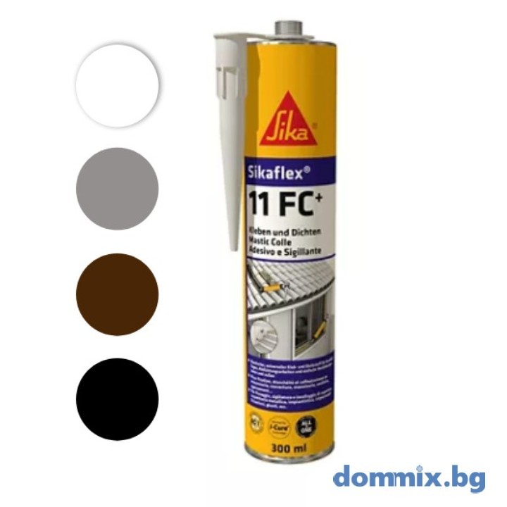 Sikaflex®-11 FC+ УНИВЕРСАЛНО PU ЛЕПИЛО