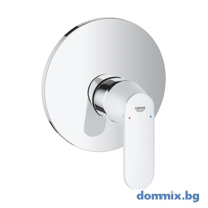 Смесител за душ Eurosmart Cosmopolitan - GROHE 32880000