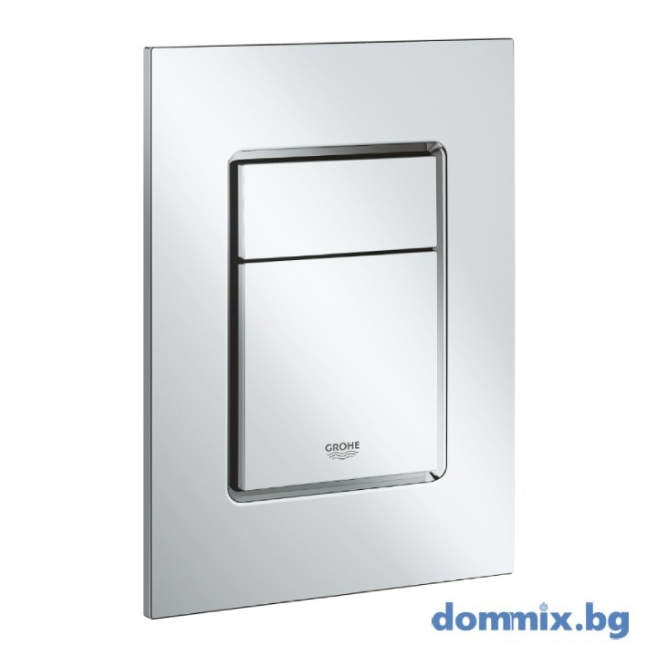 Бутон за структура за вграждане, хром GROHE SKATE COSMOPOLITAN S 37535000