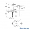 КУХНЕНСКИ СМЕСИТЕЛ В ЦВЯТ ЧЕРЕН МАТ GROHE EUROSMART 304632430 допълнително изображение