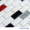 B-5039 DEMETER Стъкломозайка допълнително изображение