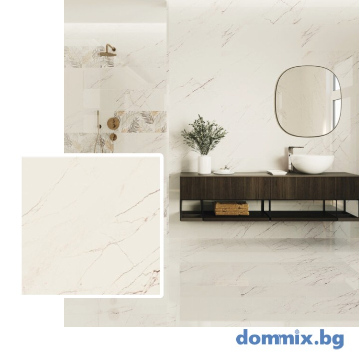 Гранитогрес Amposta Gold 58×58