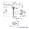 Смесител за биде 1/2 GROHE EUROCUBE 23138000  допълнително изображение