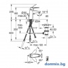 Смесител за мивка Eurodisc Cosmopolitan - GROHE 33177002 допълнително изображение