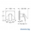 Смесител за вграждане за душ, без тяло 35604000!, хром Grohe Cubeo 1017770000 допълнително изображение