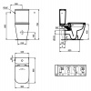 МОНОБЛОК IDEAL STANDARD I.LIFE B T534858 допълнително изображение
