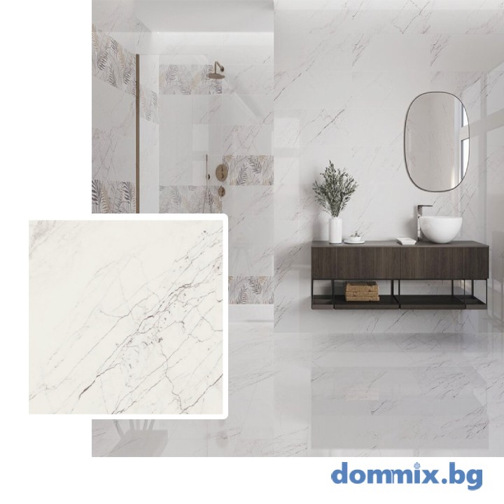 Гранитогрес Amposta Silver 44.5×44.5