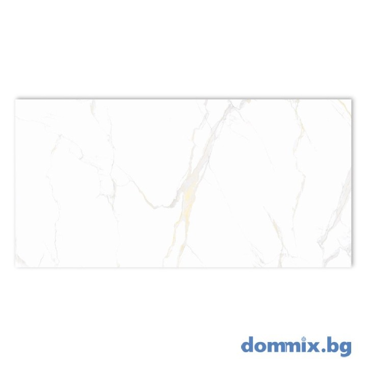 Гранитогрес Classic Carrara Gold POL 60×120