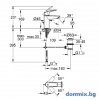 СМЕСИТЕЛ ЗА МИВКА 1/2″ S-РАЗМЕР В ЦВЯТ ЧЕРЕН МАТ GROHE EUROSMART 332652433 допълнително изображение