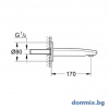 Чучур за вана  EUROSTYLE COSMOPOLITAN GROHE 13276002 допълнително изображение
