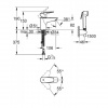 Grohe 23757001 BauEdge комплект смесител за мивка и хигиенен душ допълнително изображение