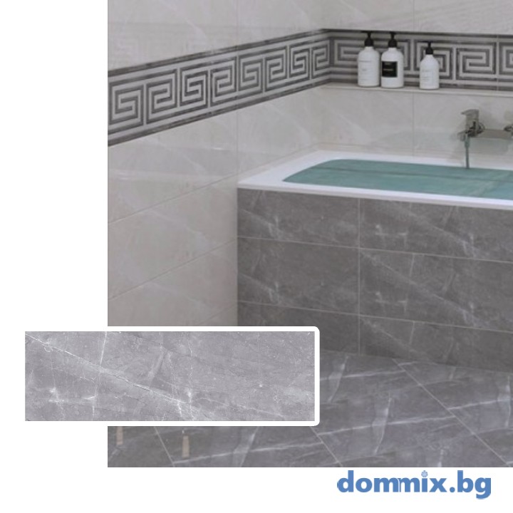 Фаянс Luxury Grey Brillo 25×80