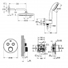 КОМПЛЕКТ ЗА ВРАЖДАНЕ ЗА БАНЯ, GROHE 35600000 + 29119000 + 26668000 + 26406003 допълнително изображение