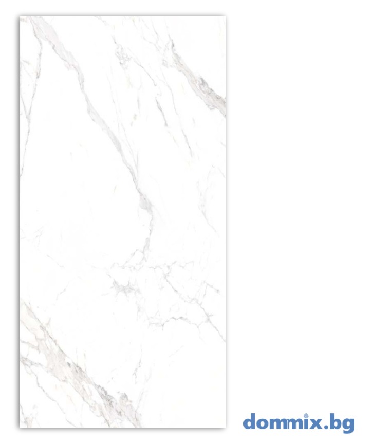 Гранитогрес Миконос 60x120 KAI 9931