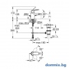 Смесител за биде Eurosmart Cosmopolitan - GROHE 32839000 допълнително изображение