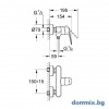 Стенен смесител за душ Eurodisc Cosmopolitan - GROHE 33569002  допълнително изображение