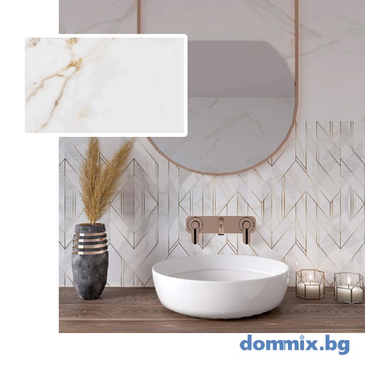 Фаянс Lengo White 33.3×55