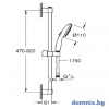 ДУШ КОМПЛЕКТ GROHE TEMPESTA 110 26162003 допълнително изображение