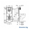КОМПЛЕКТ ЗА WC  RAPID SL 5 В 1 GROHE 36501000 допълнително изображение