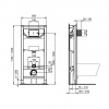 IDEAL STANDARD I.LIFE B WC КОМПЛЕКТ ЗА ВГРАЖДАНЕ R051901 допълнително изображение